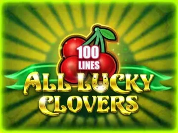 Trueluck Casino screenshot